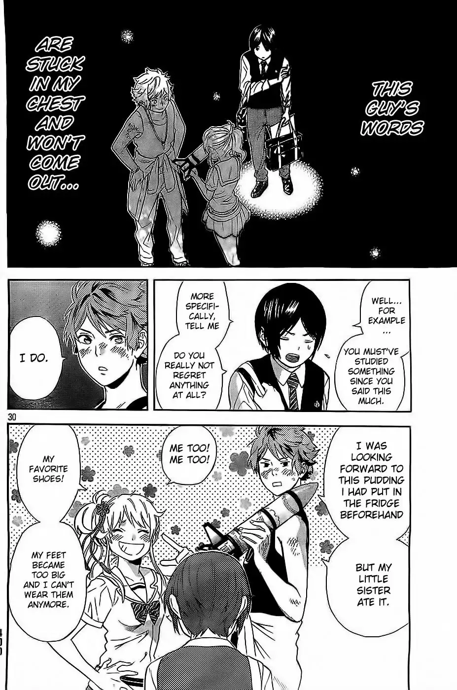 Sakurasaku Shoukougun Chapter 6 31